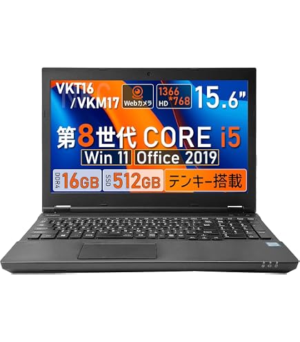 Amazon.co.jp: NEC VersaPro VK23TX/VK24MX / 15.6型 ノートパソコン